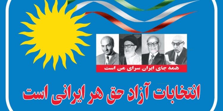 جنگ‌طلبان آمریکایی و سعودی بیخ گوش ملی- مذهبی‌ها